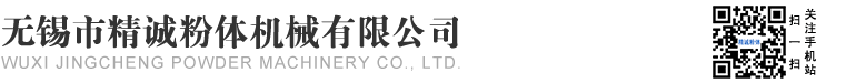 電加熱蒸汽發生器_工業燃氣采暖鍋爐-冠中蒸汽鍋爐廠家