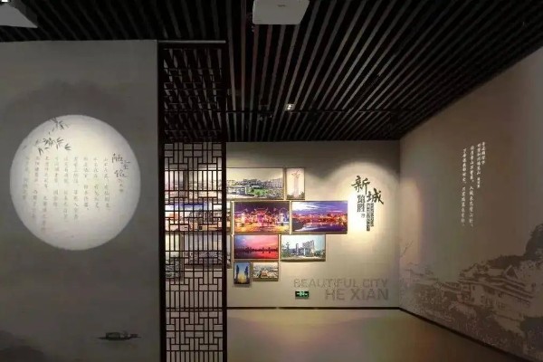 三星堆虛擬展廳創(chuàng)新設(shè)計(jì)提升洗滌劑互動(dòng)體驗(yàn)